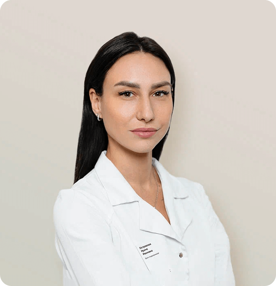 Ирина Островская | Geropharm-trends.ru