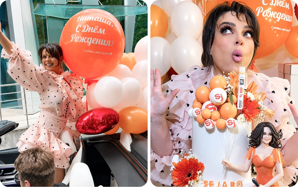 Певица Наташа Королёва | Geropharm-trends.ru